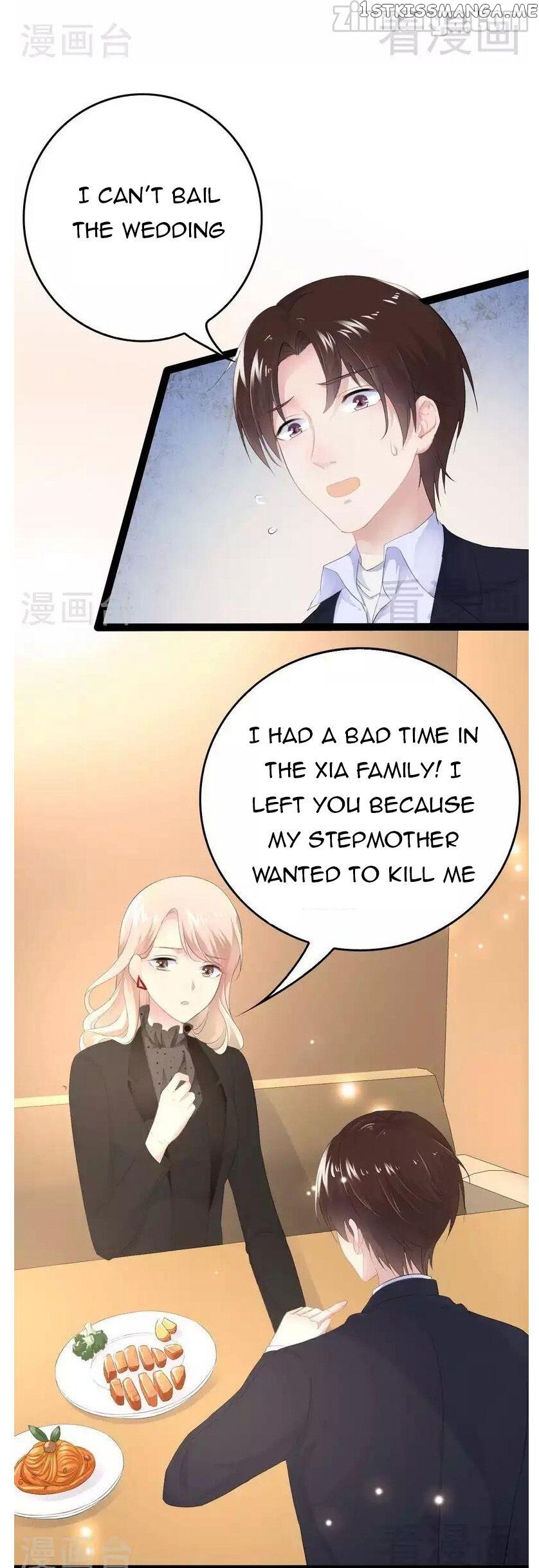 Emperor’s Mysterious Wife chapter 62 - page 31