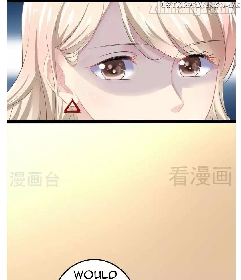 Emperor’s Mysterious Wife chapter 62 - page 4