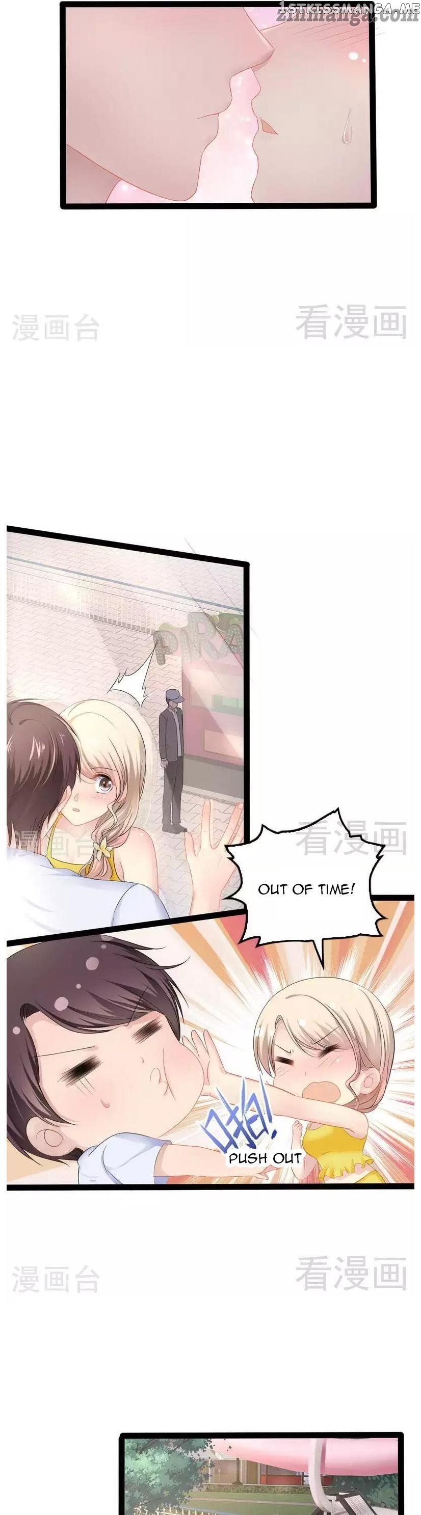 Emperor’s Mysterious Wife chapter 88 - page 2