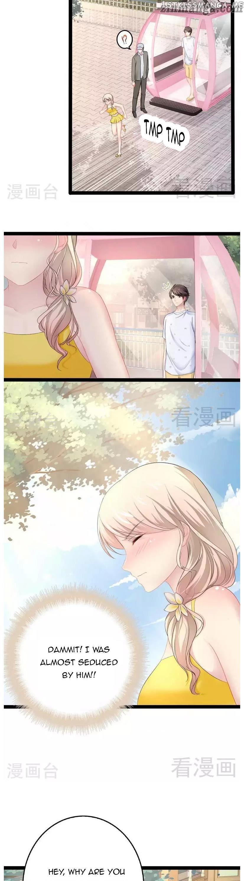 Emperor’s Mysterious Wife chapter 88 - page 3