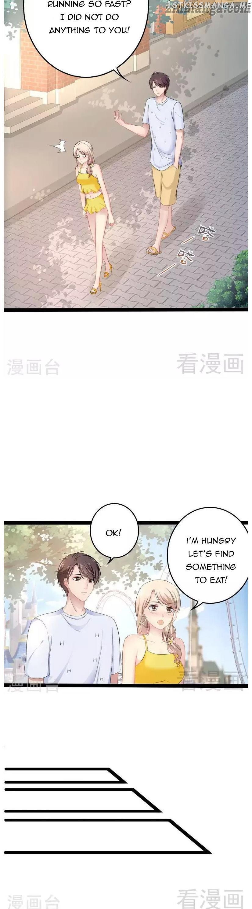 Emperor’s Mysterious Wife chapter 88 - page 4