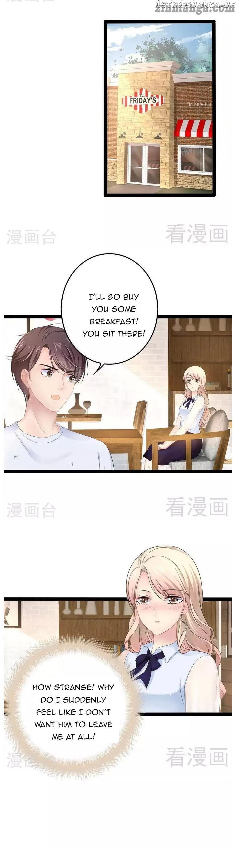 Emperor’s Mysterious Wife chapter 88 - page 5