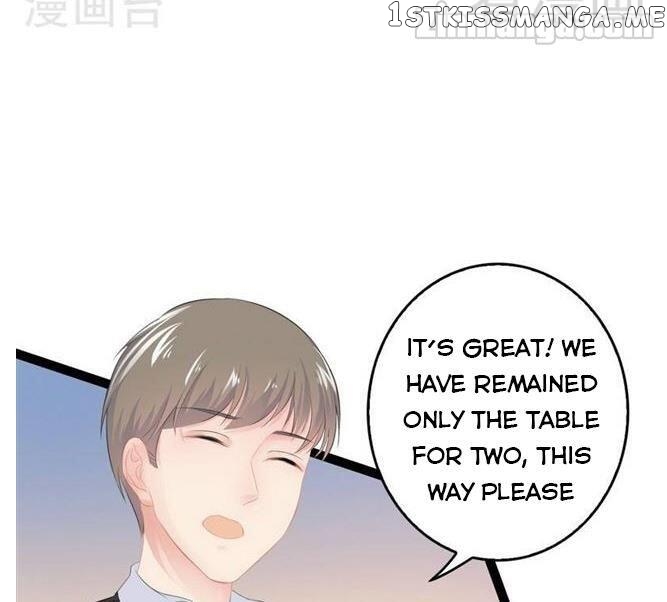 Emperor’s Mysterious Wife chapter 61 - page 19