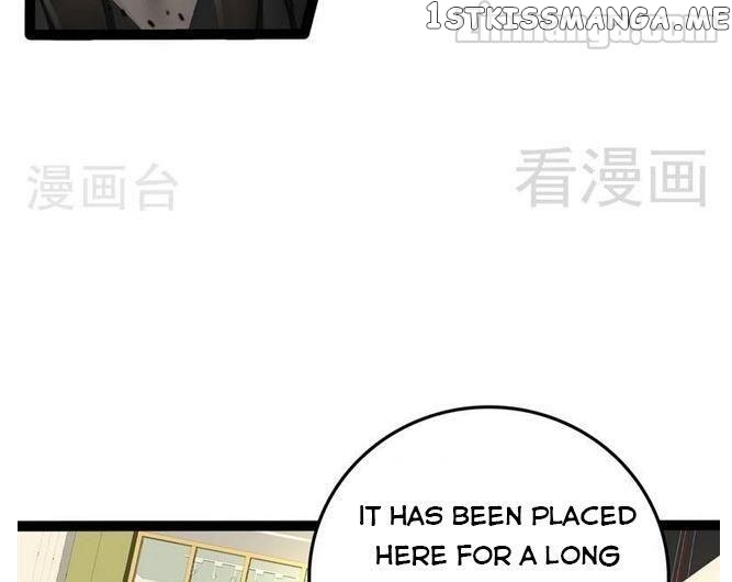 Emperor’s Mysterious Wife chapter 61 - page 43