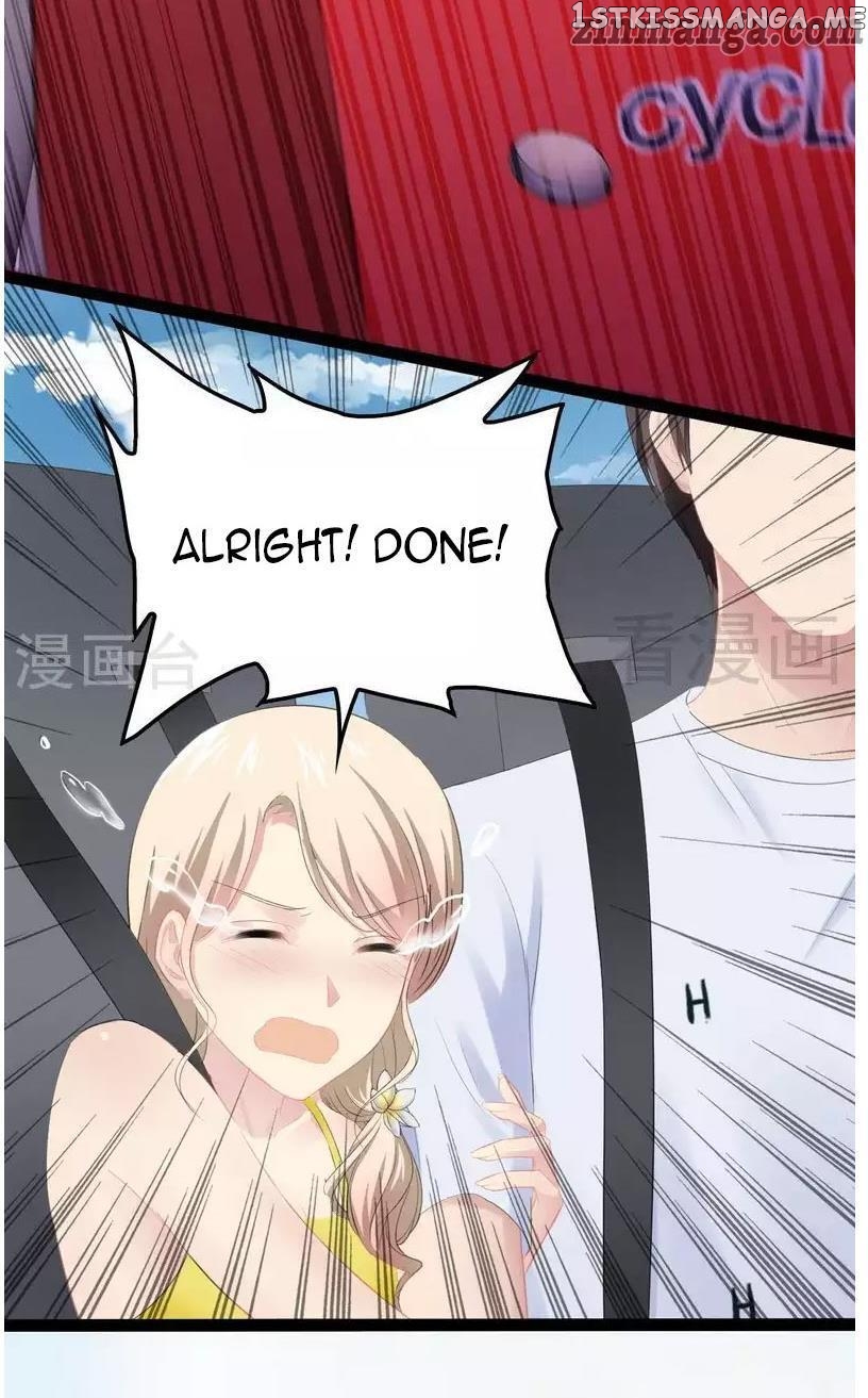 Emperor’s Mysterious Wife chapter 86 - page 8