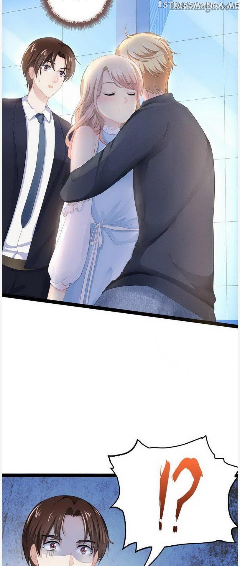 Emperor’s Mysterious Wife chapter 100 - page 7