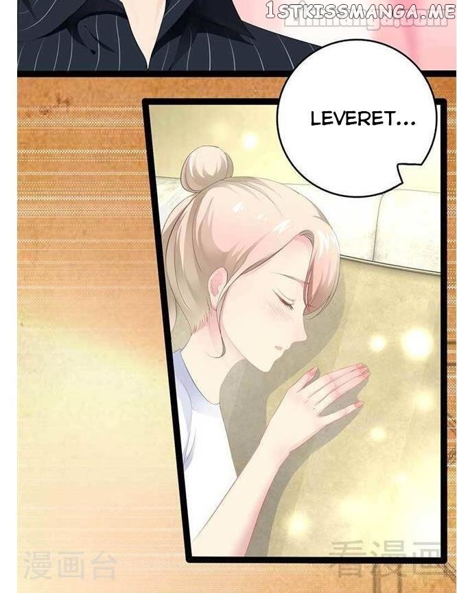 Emperor’s Mysterious Wife chapter 60 - page 15