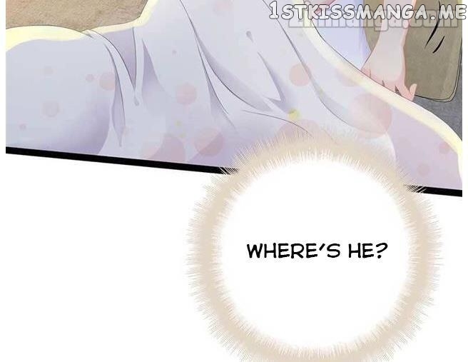 Emperor’s Mysterious Wife chapter 60 - page 21