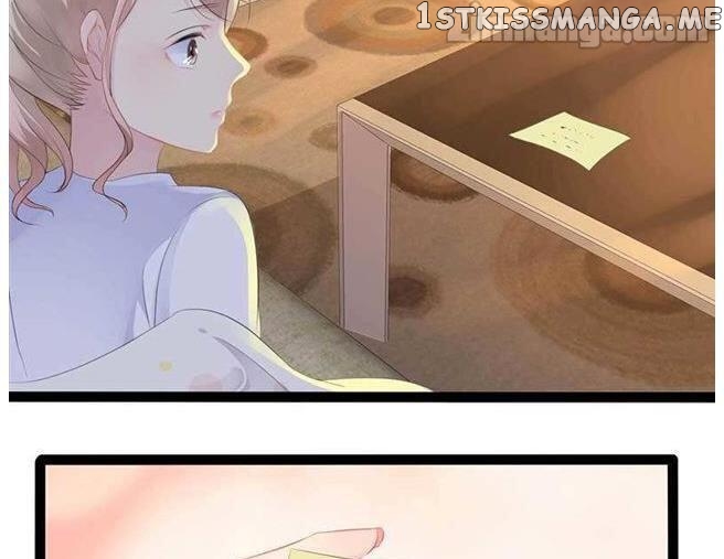 Emperor’s Mysterious Wife chapter 60 - page 23