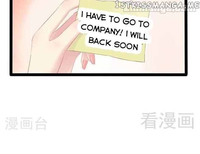 Emperor’s Mysterious Wife chapter 60 - page 24