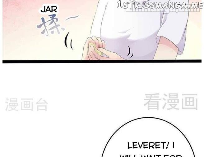 Emperor’s Mysterious Wife chapter 60 - page 26