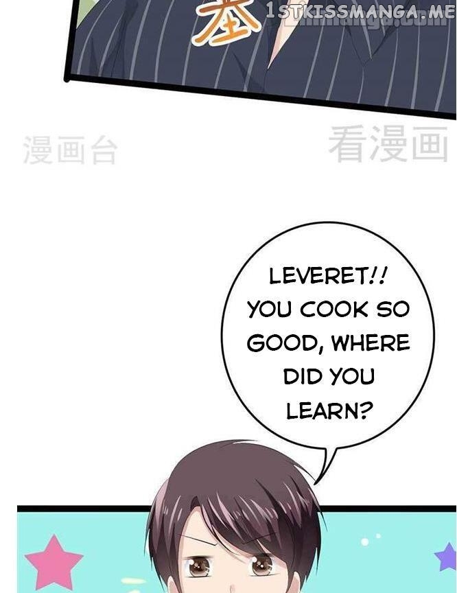 Emperor’s Mysterious Wife chapter 60 - page 3