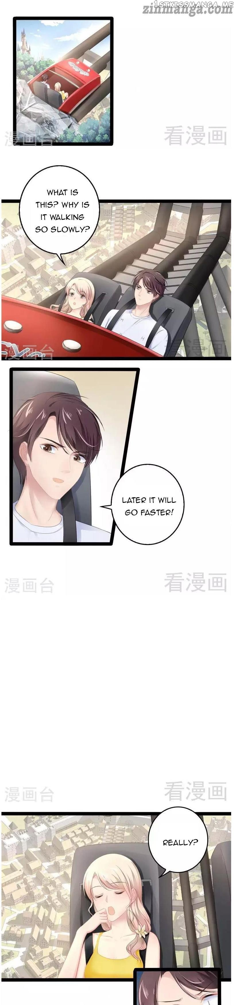 Emperor’s Mysterious Wife chapter 85 - page 4