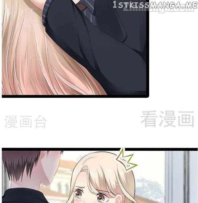 Emperor’s Mysterious Wife chapter 58 - page 19