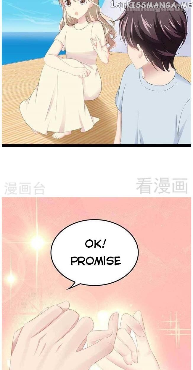 Emperor’s Mysterious Wife chapter 58 - page 4