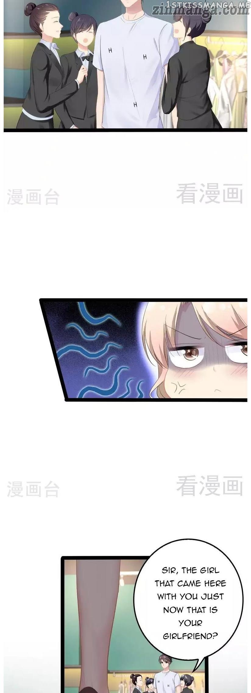 Emperor’s Mysterious Wife chapter 84 - page 12
