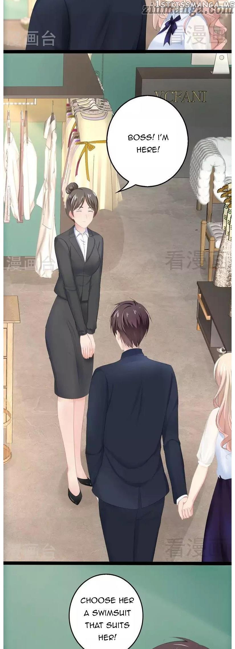 Emperor’s Mysterious Wife chapter 84 - page 8