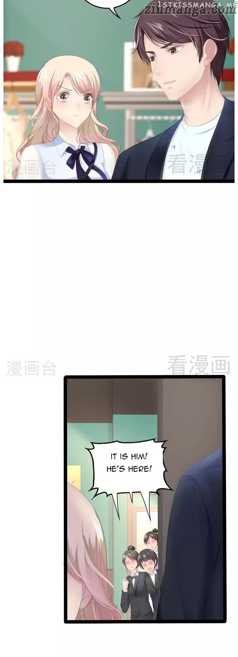 Emperor’s Mysterious Wife chapter 84 - page 9