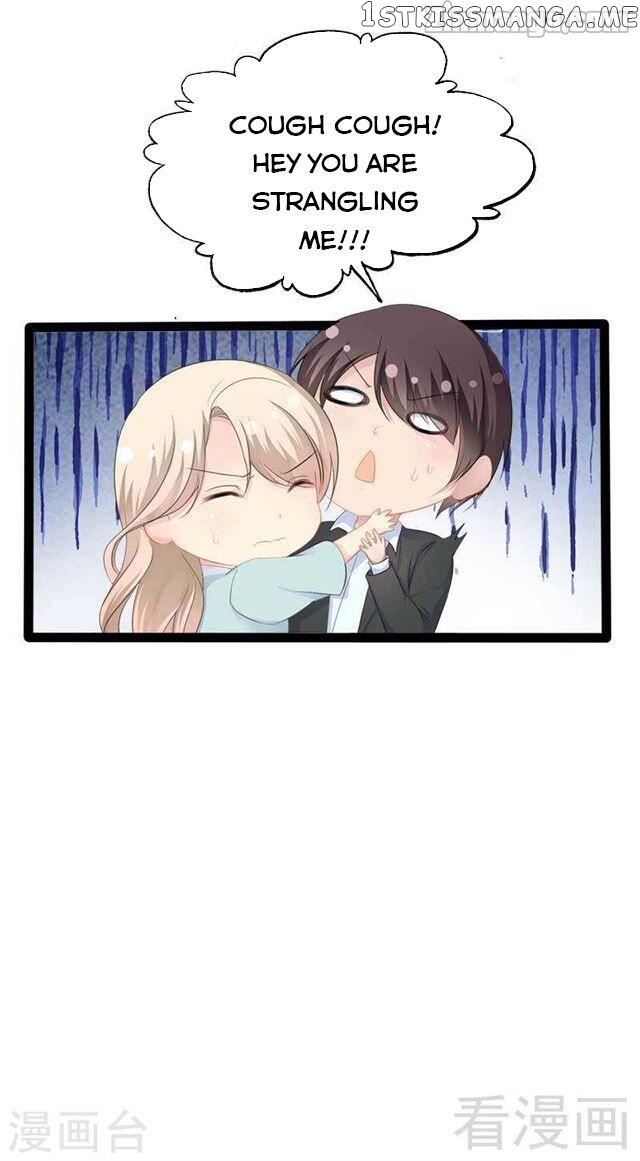 Emperor’s Mysterious Wife chapter 56 - page 11