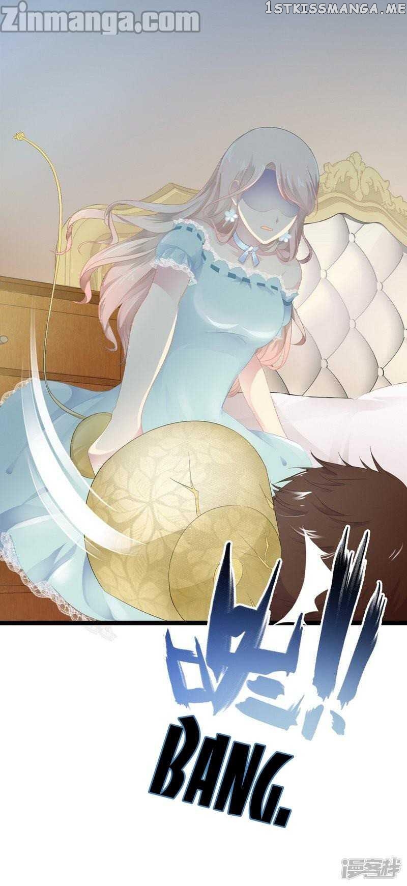 Emperor’s Mysterious Wife chapter 1 - page 39