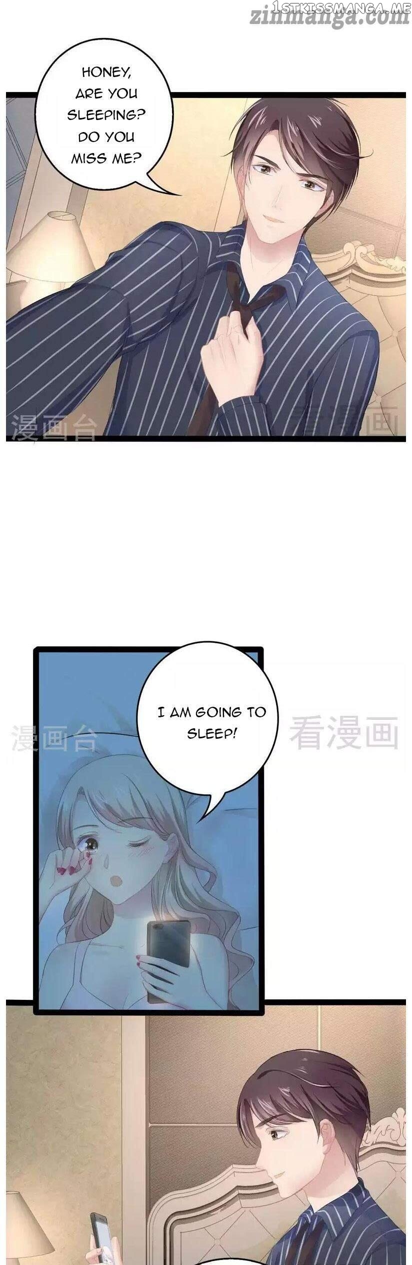 Emperor’s Mysterious Wife chapter 83 - page 1