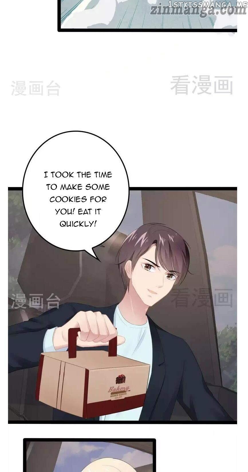 Emperor’s Mysterious Wife chapter 83 - page 14