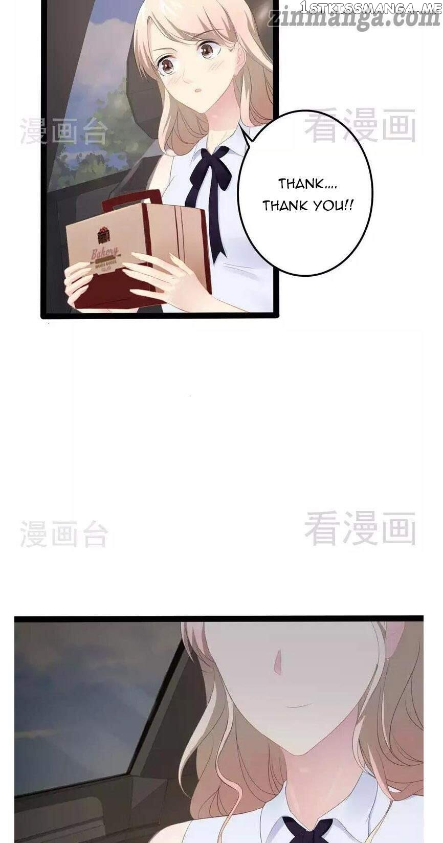 Emperor’s Mysterious Wife chapter 83 - page 15