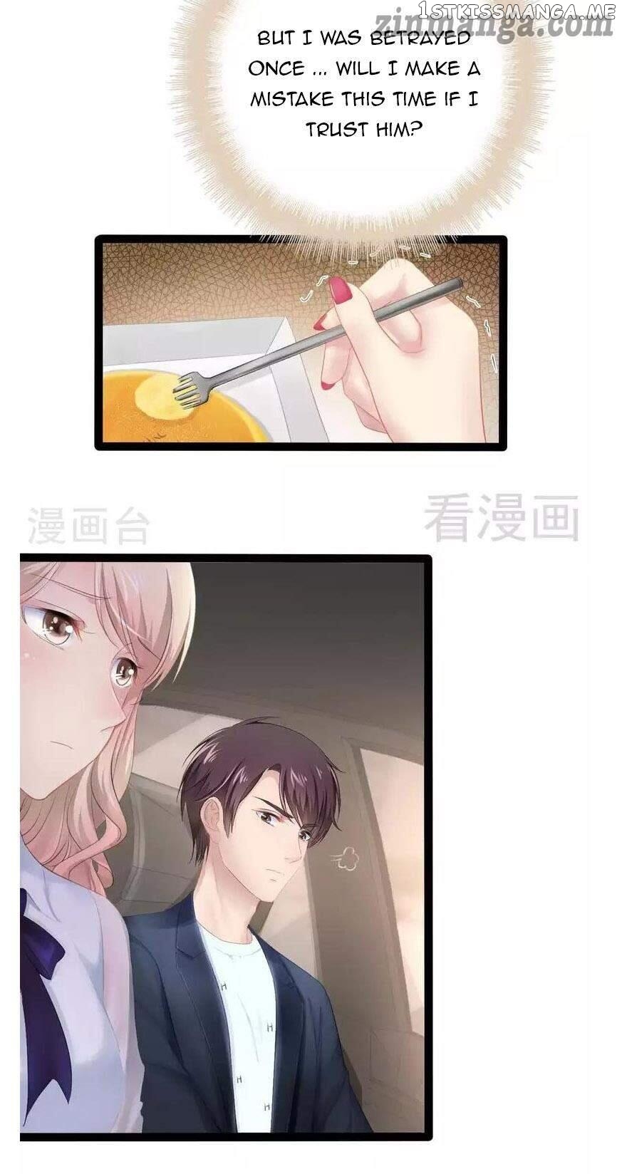 Emperor’s Mysterious Wife chapter 83 - page 18