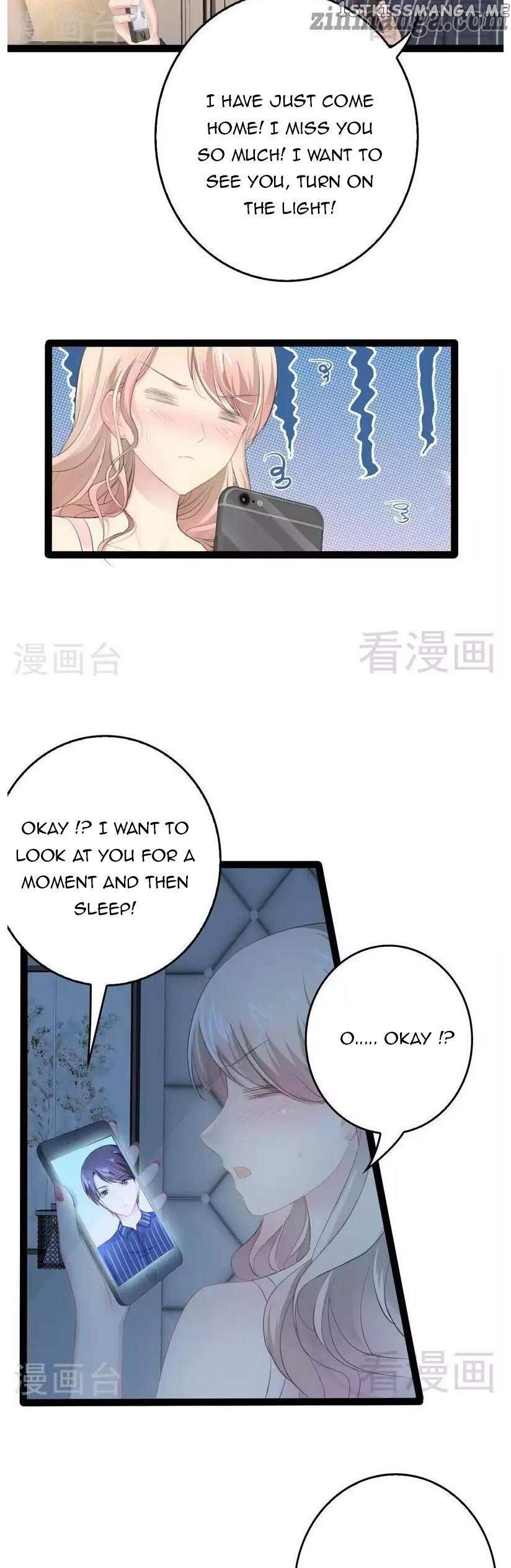 Emperor’s Mysterious Wife chapter 83 - page 2