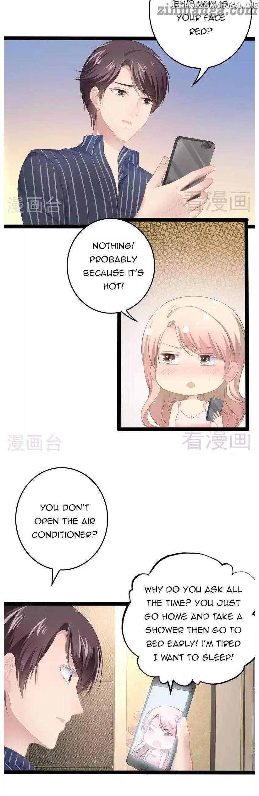 Emperor’s Mysterious Wife chapter 83 - page 3