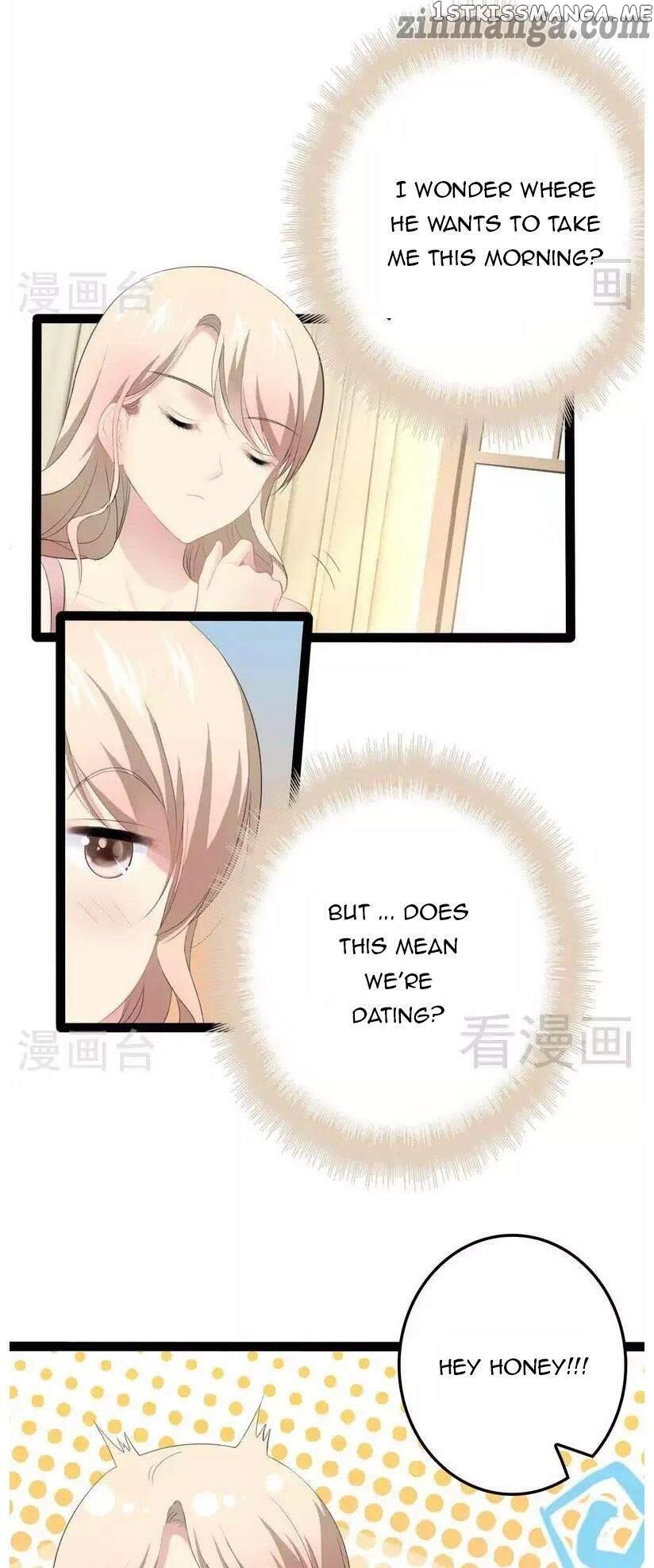 Emperor’s Mysterious Wife chapter 83 - page 7