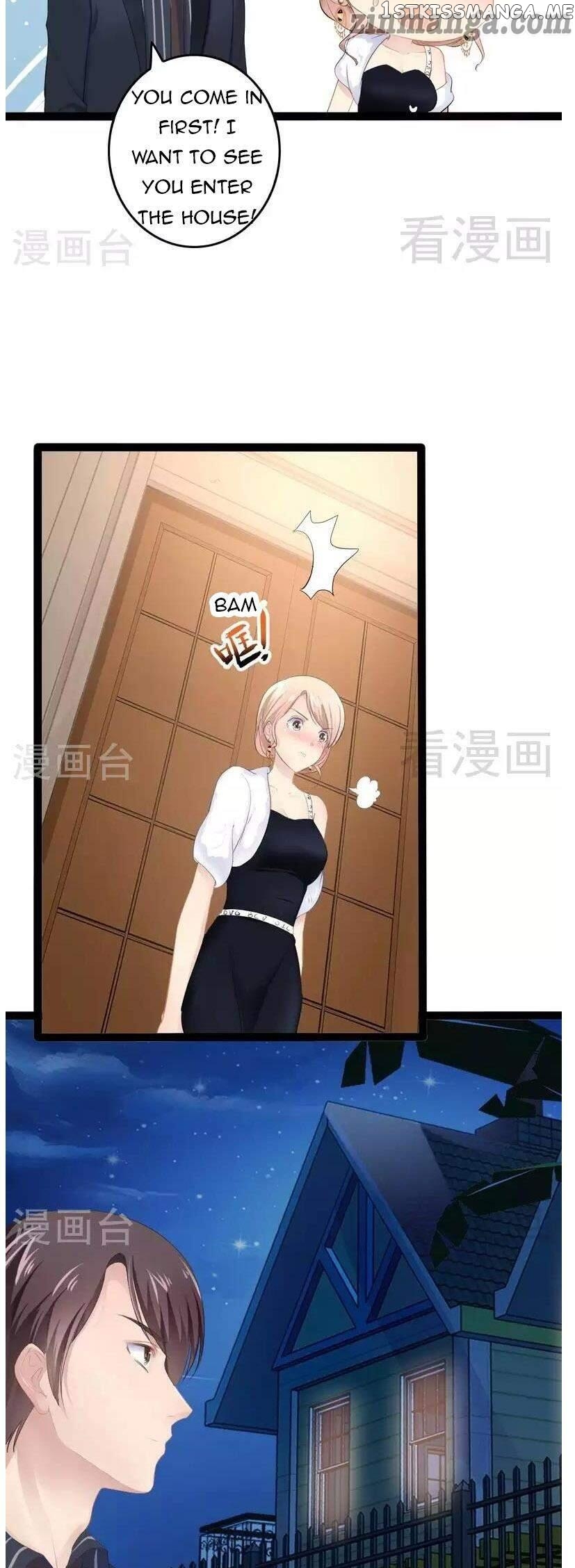 Emperor’s Mysterious Wife chapter 82 - page 4