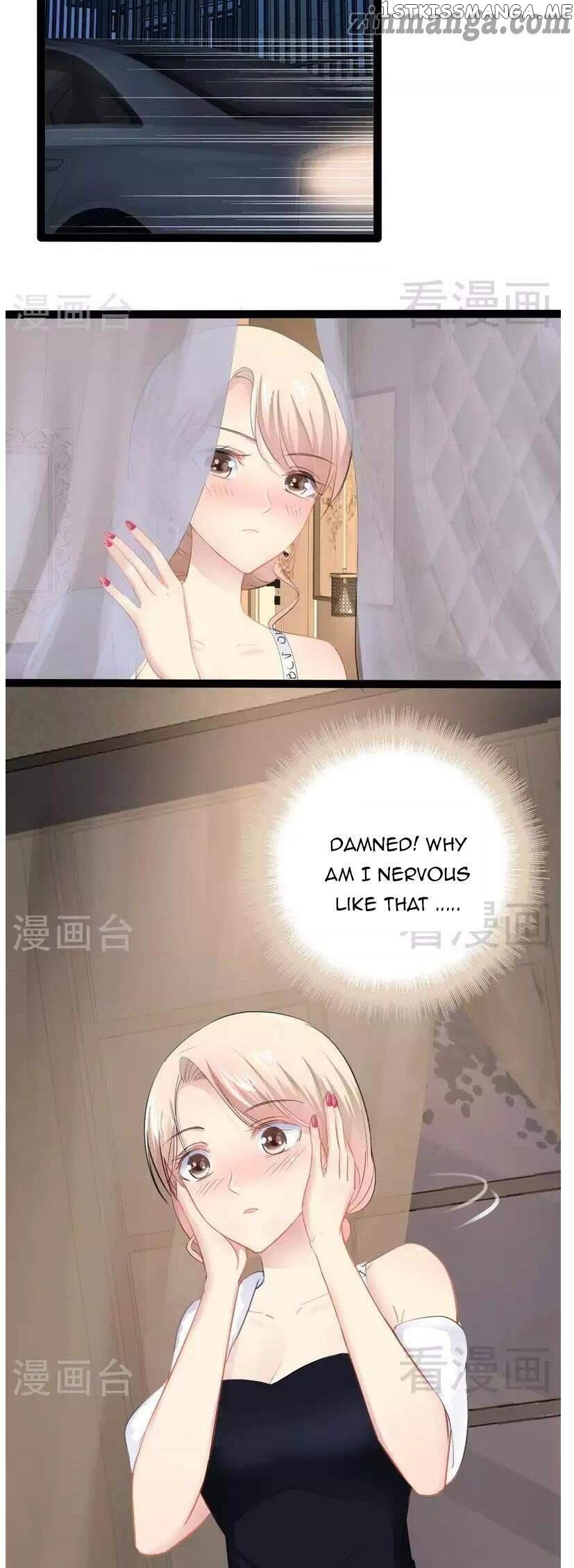 Emperor’s Mysterious Wife chapter 82 - page 6