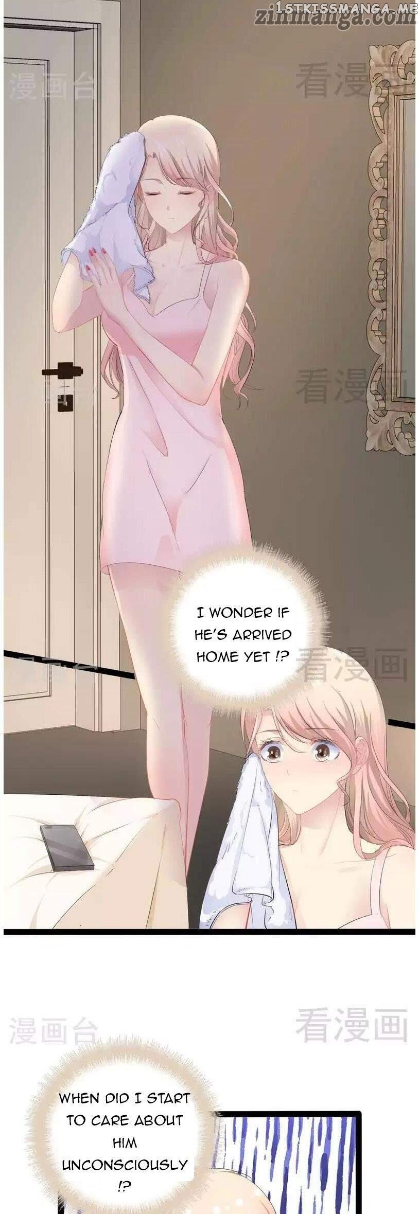 Emperor’s Mysterious Wife chapter 82 - page 8
