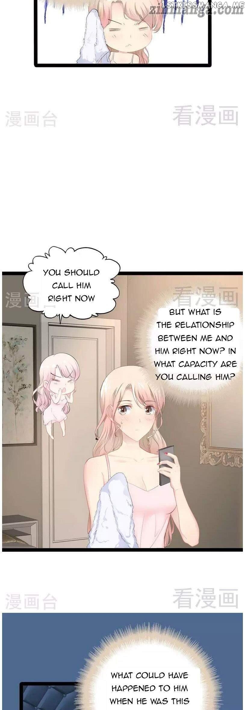 Emperor’s Mysterious Wife chapter 82 - page 9