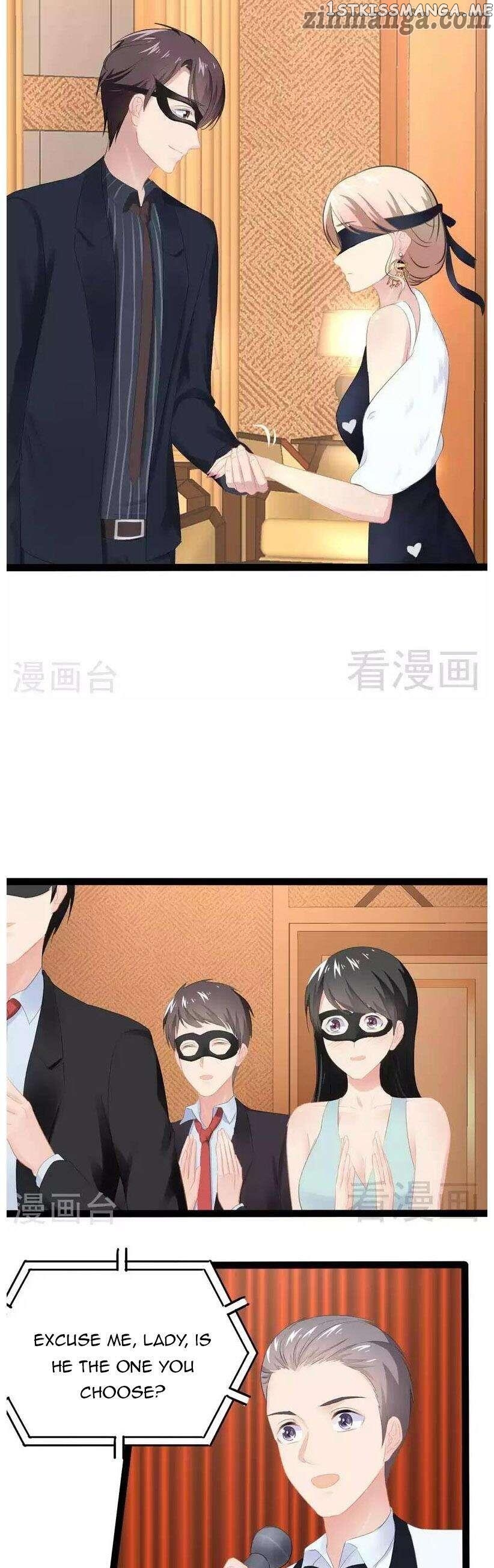 Emperor’s Mysterious Wife chapter 79 - page 11