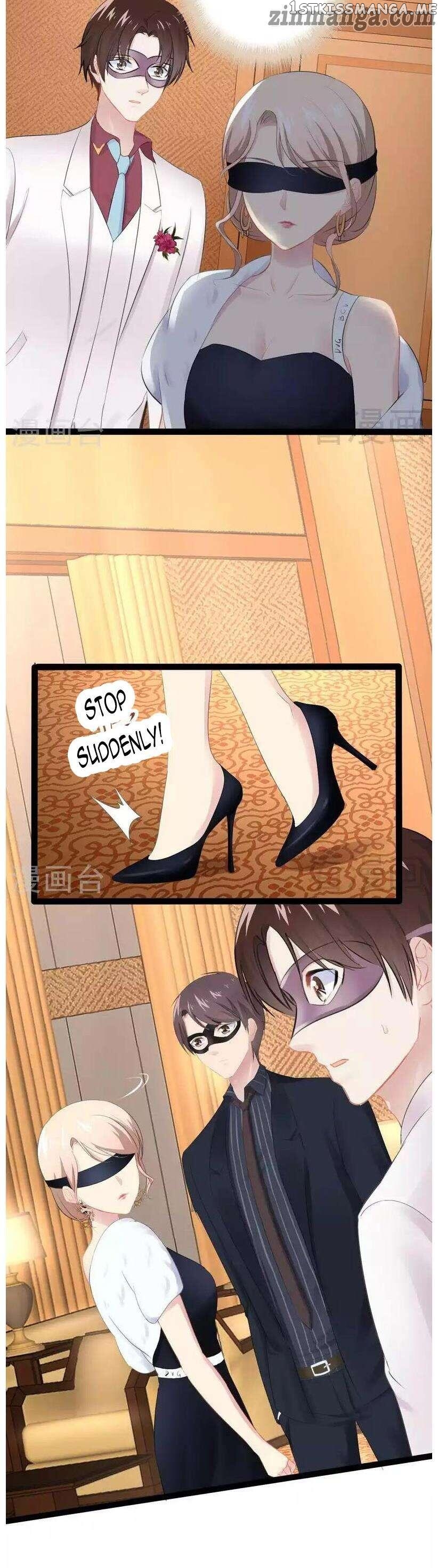 Emperor’s Mysterious Wife chapter 79 - page 4