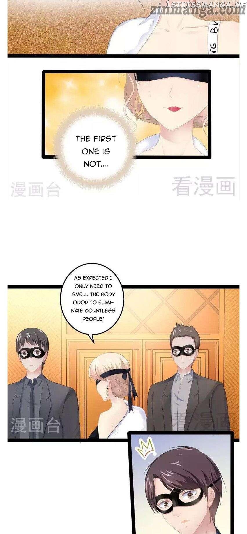 Emperor’s Mysterious Wife chapter 78 - page 16