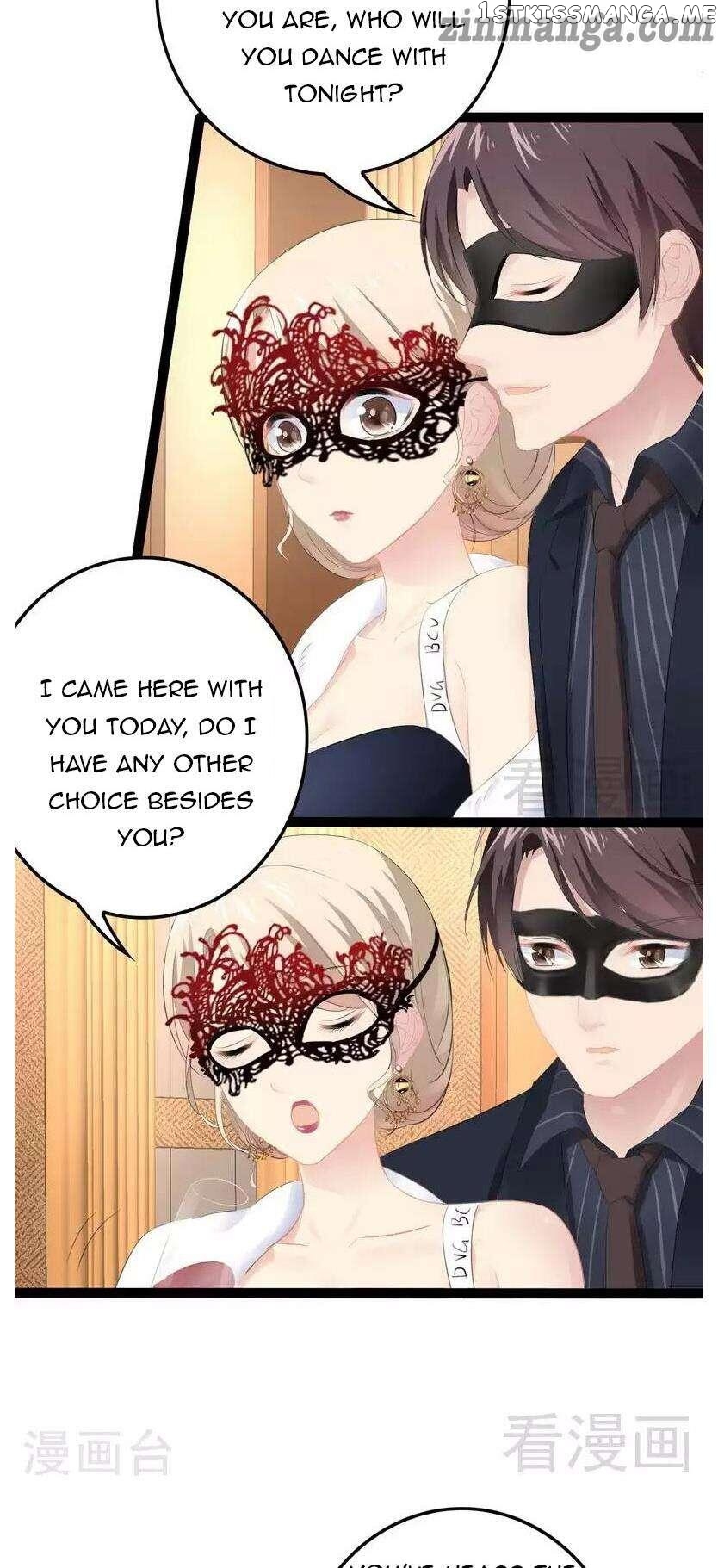 Emperor’s Mysterious Wife chapter 78 - page 2