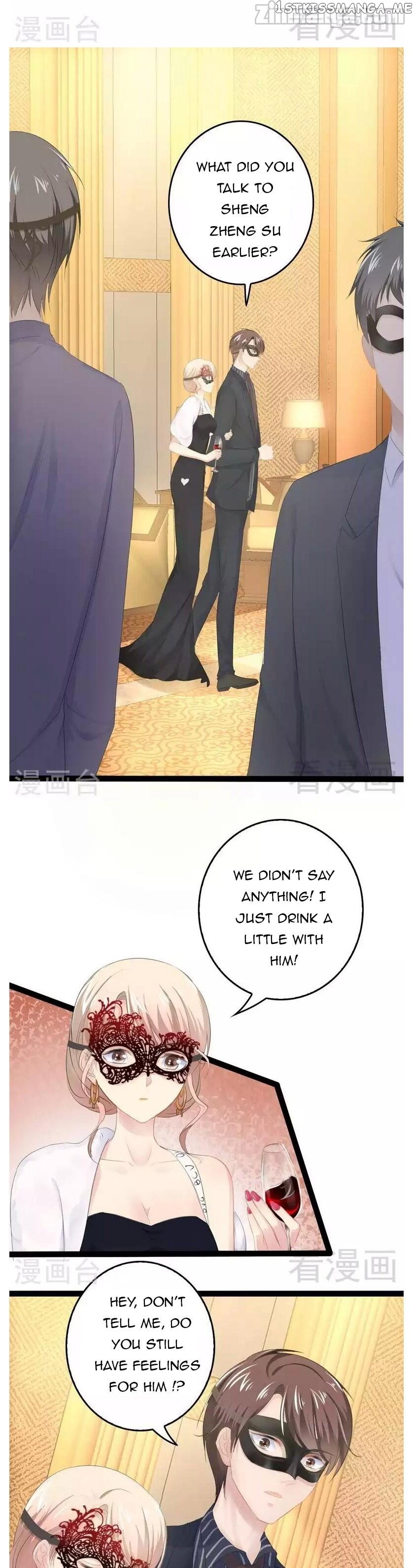 Emperor’s Mysterious Wife chapter 77 - page 1