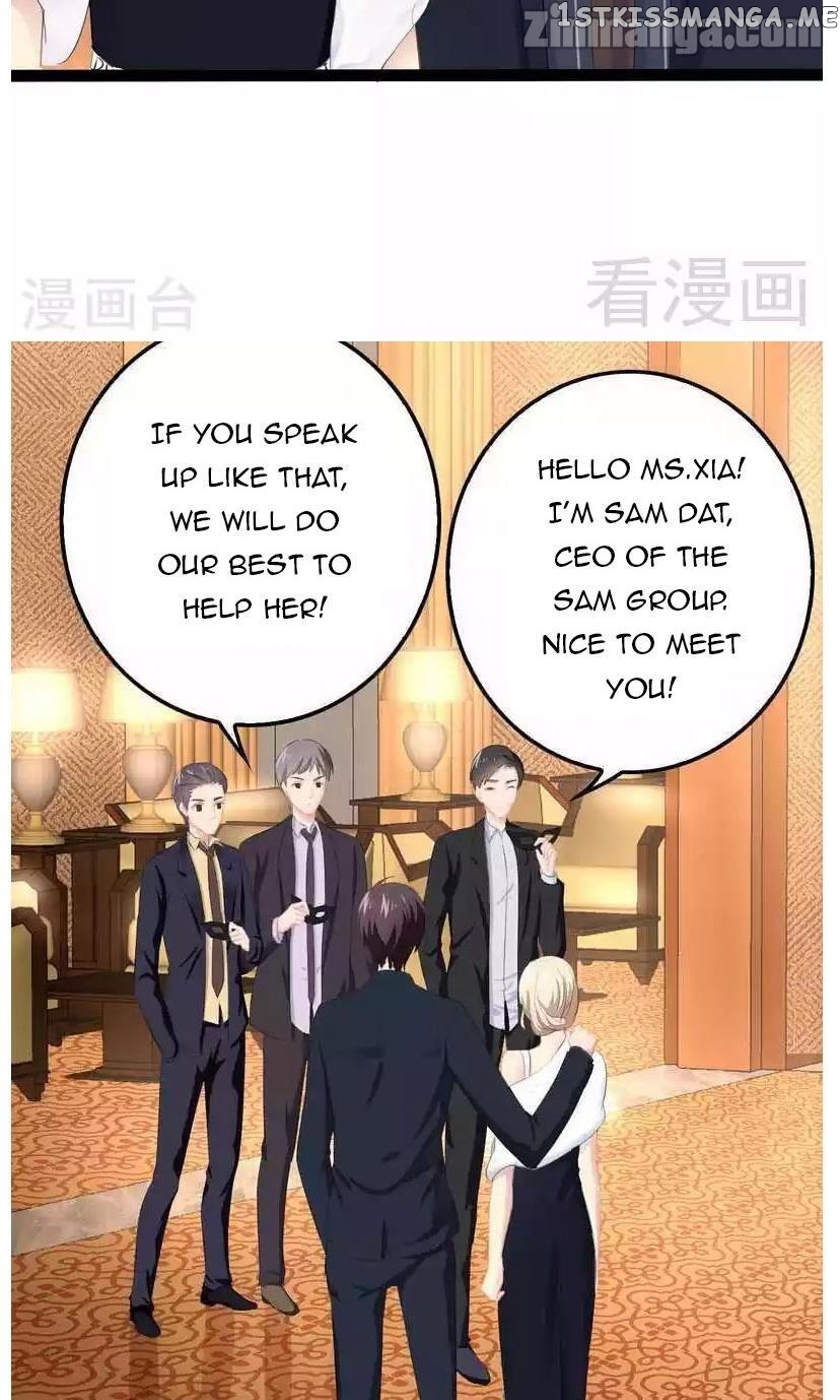 Emperor’s Mysterious Wife chapter 77 - page 14