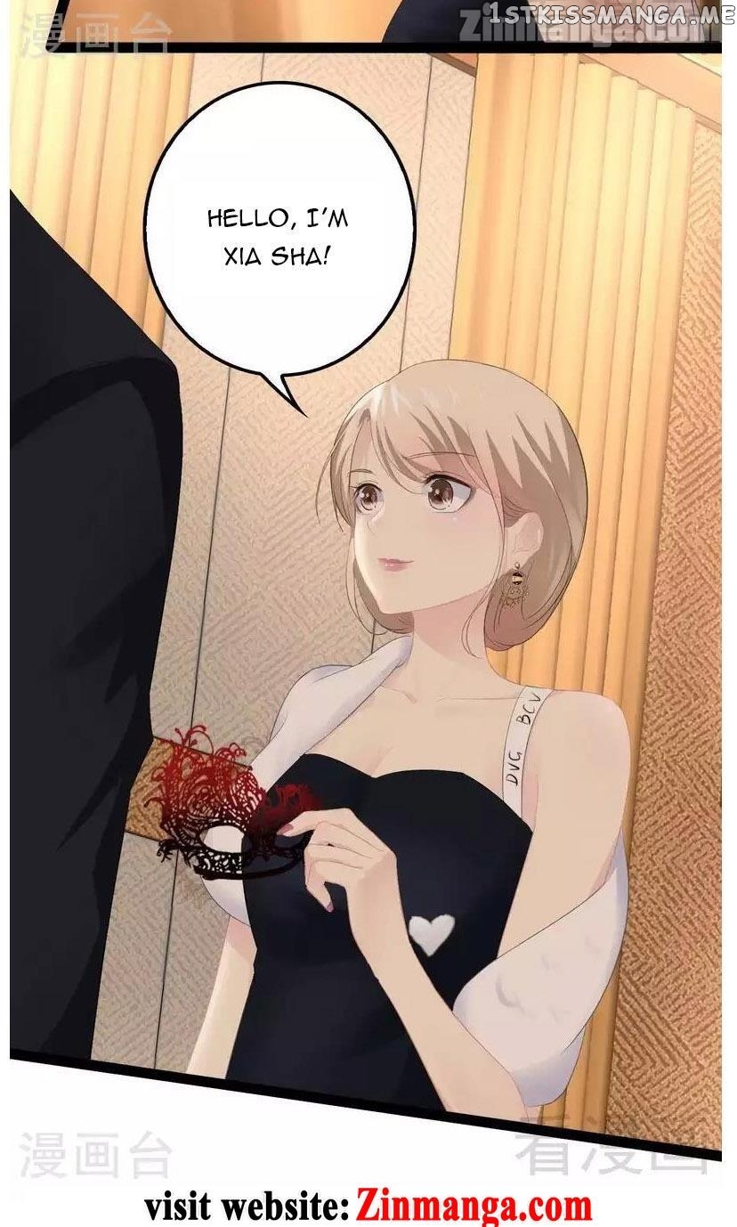 Emperor’s Mysterious Wife chapter 77 - page 16