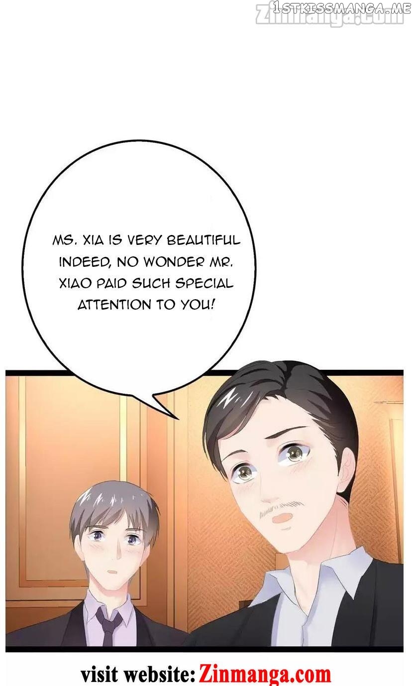 Emperor’s Mysterious Wife chapter 77 - page 17