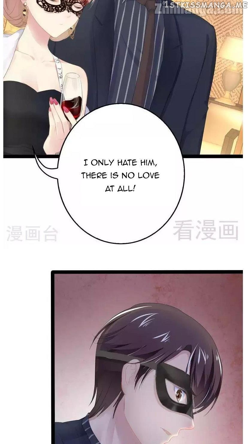 Emperor’s Mysterious Wife chapter 77 - page 2