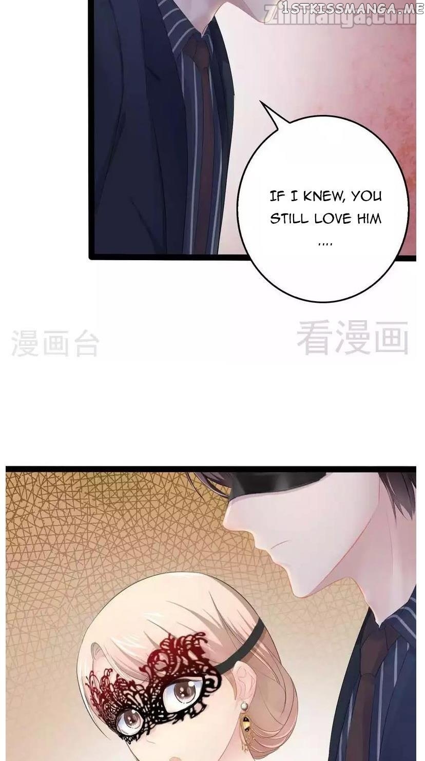 Emperor’s Mysterious Wife chapter 77 - page 3