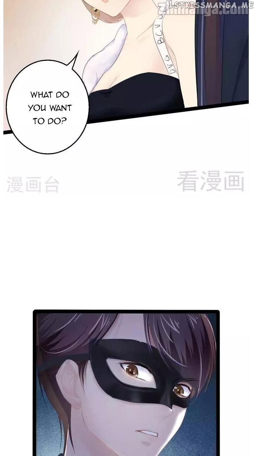 Emperor’s Mysterious Wife chapter 77 - page 4
