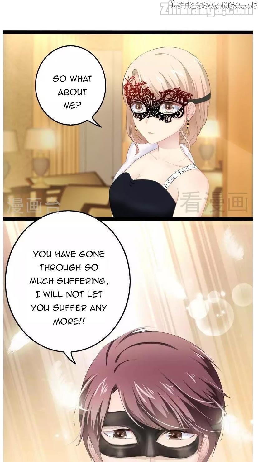 Emperor’s Mysterious Wife chapter 77 - page 6