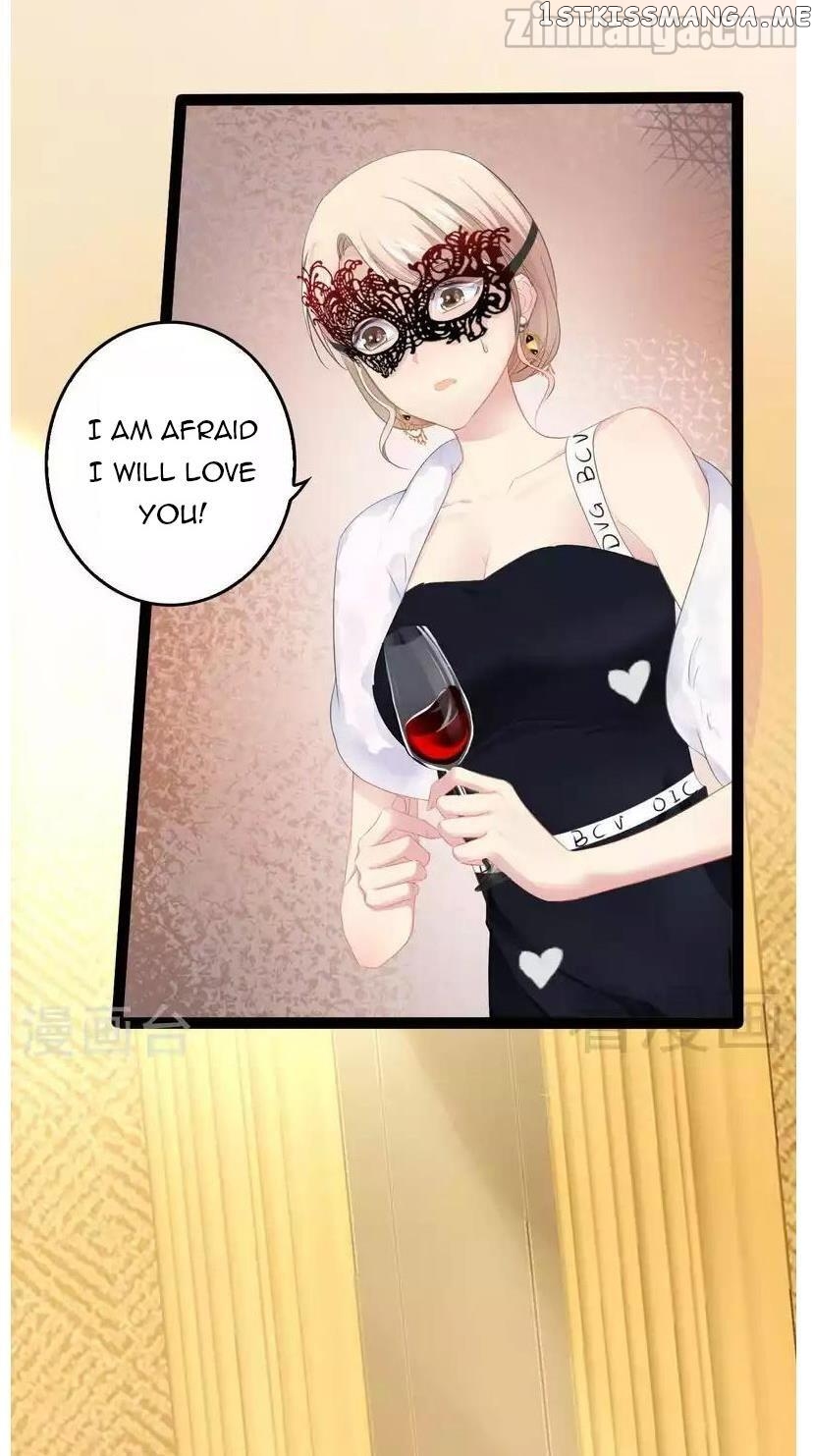 Emperor’s Mysterious Wife chapter 77 - page 9