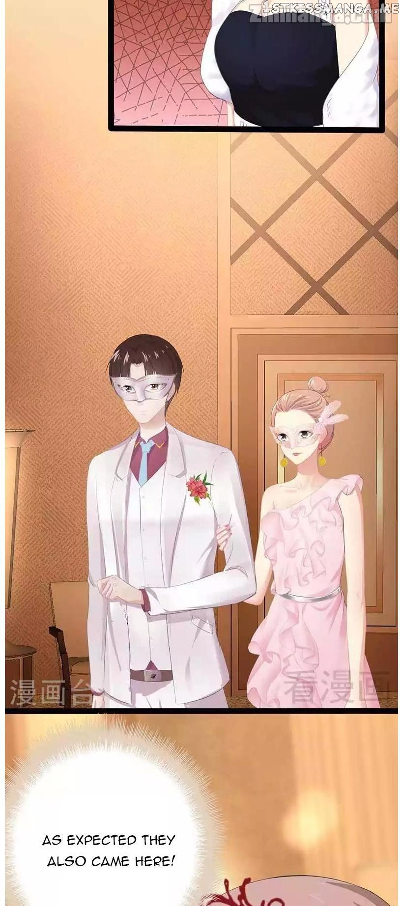 Emperor’s Mysterious Wife chapter 76 - page 2