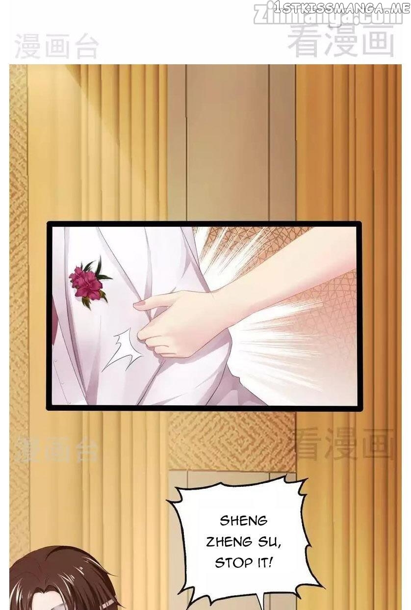 Emperor’s Mysterious Wife chapter 76 - page 21